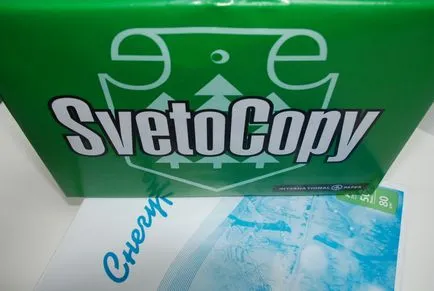 Mi a fehér papír