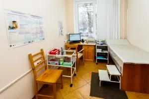 Mi egy egészségügyi központ a klinikán Mi egy egészségügyi központ a klinikán