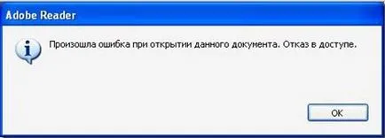 A nyitott DWG fájl