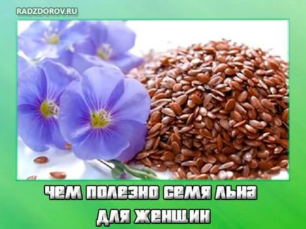 Hasznos, mint a lenmag