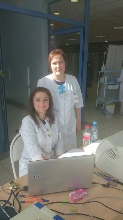 Mi egy egészségügyi központ a klinikán Mi egy egészségügyi központ a klinikán