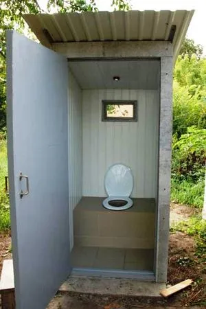 Hogyan építsünk egy WC a ház