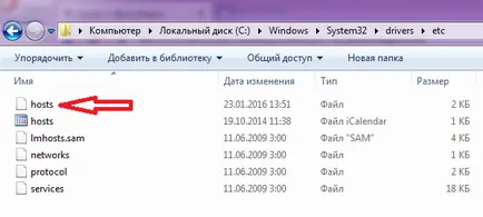 Mi legyen a hosts fájlt Mi legyen a hosts fájlt