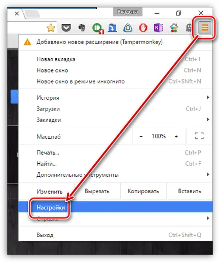 Hogyan működik a plugin