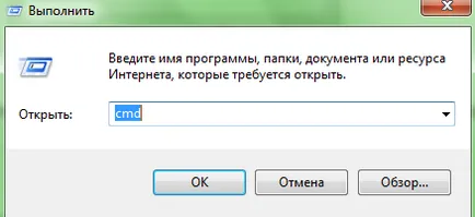 IP-címek, mi ez