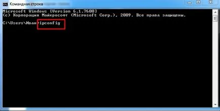 IP-címek, mi ez