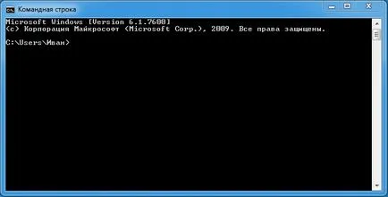 IP-címek, mi ez