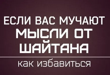 Mi imádkozni Mi imádkozni