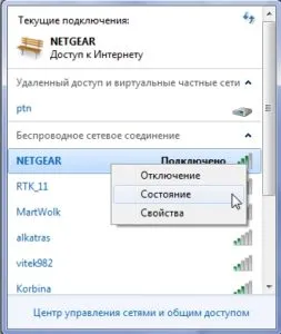 forgalmi adatok