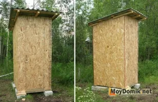 Hogyan építsünk egy WC a ház Hogyan építsünk egy WC a ház