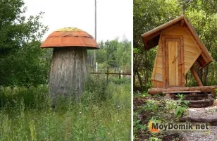 Hogyan építsünk egy WC a ház Hogyan építsünk egy WC a ház