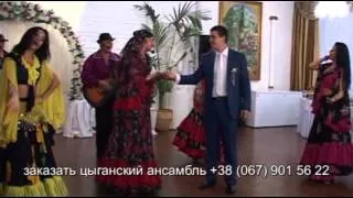 Tánc az esküvőn Roma