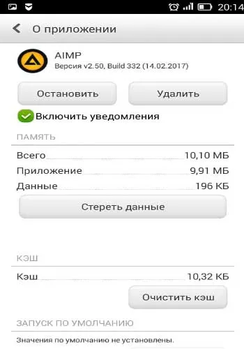 Mit jelent az, hogy törölje a cache Mit jelent az, hogy törölje a cache