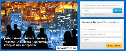 Twitter fiókot, amit