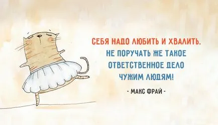 Kifejezések magukról, hogy Kifejezések magukról, hogy