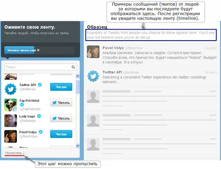 Twitter fiókot, amit