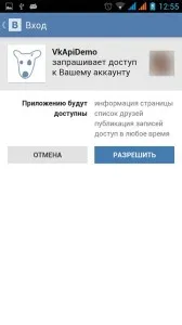 Önálló alkalmazás, amely