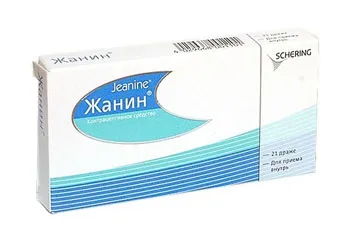 Janine hormonális tabletták Janine hormonális tabletták
