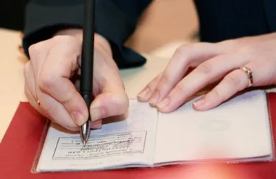 Hogyan lehet regisztrálni a saját részvény