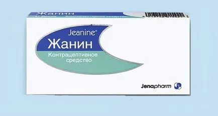 Janine hormonális tabletták Janine hormonális tabletták