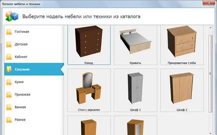Projektek javítás szobák