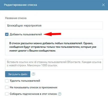 Hogyan küld meghívót a csoportba