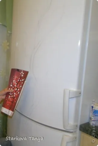 Hogyan kell felhívni a hűtőszekrény