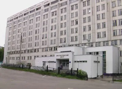 Hogyan működik a Diagnosztikai Központ Hogyan működik a Diagnosztikai Központ