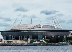 Hogyan építsünk egy stadion
