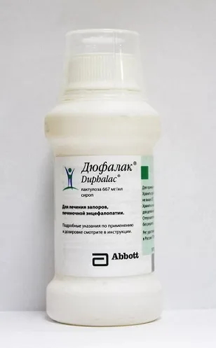 Duphalac hashajtóként