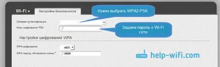 Hogyan adja meg a jelszót a wifi Hogyan adja meg a jelszót a wifi