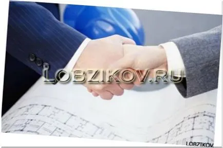 Miért csatlakozzon az SRO Miért csatlakozzon az SRO
