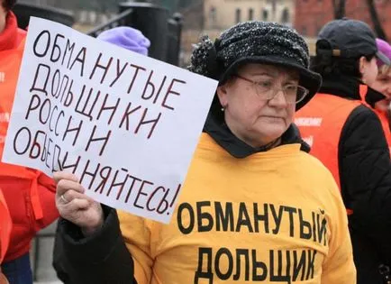 Mi a részvény