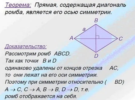 Bizonyítsuk be, hogy a gyémánt