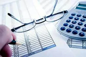 Mi az a háromszázadik a refinanszírozási kamatláb Mi az a háromszázadik a refinanszírozási kamatláb