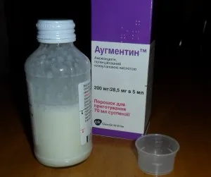 Mi így a gyermek torokfájás