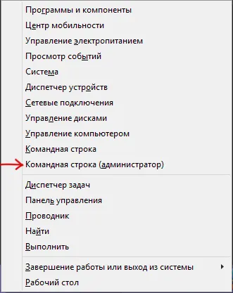 Hogyan formázza flash kártya Hogyan formázza flash kártya