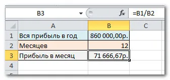 Hogyan kell beállítani a képlet Hogyan kell beállítani a képlet