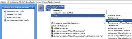 Hogyan adjunk a modulokat