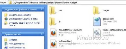 Hogyan adjunk a modulokat