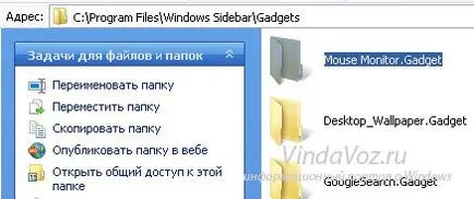 Hogyan adjunk a modulokat