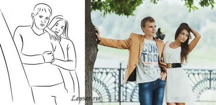 Ahogy lő pár