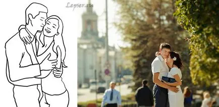 Ahogy lő pár
