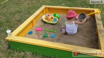 A festék sandbox A festék sandbox