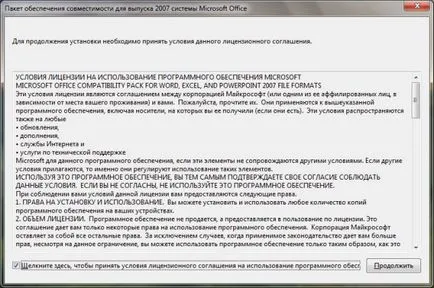 Mi fileformatconverters