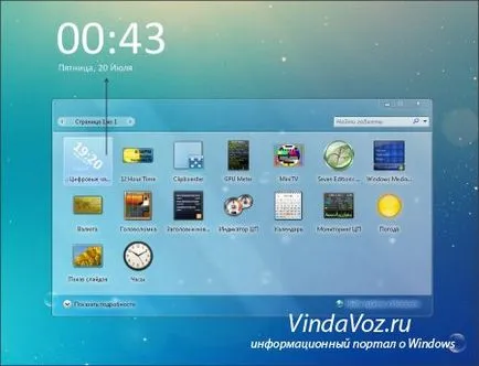 Hogyan adjunk a modulokat