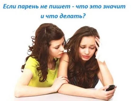 Mondtam, ha volna írni Mondtam, ha volna írni