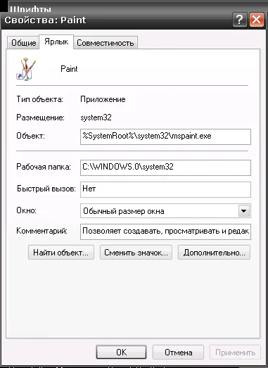 Hogyan lehet megtalálni a festék