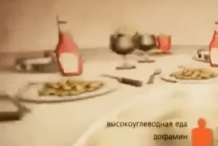 öröm hormonok