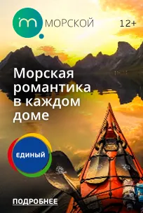Hogyan villogni dre